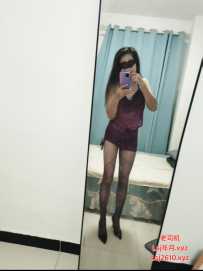 永泰服务型少妇